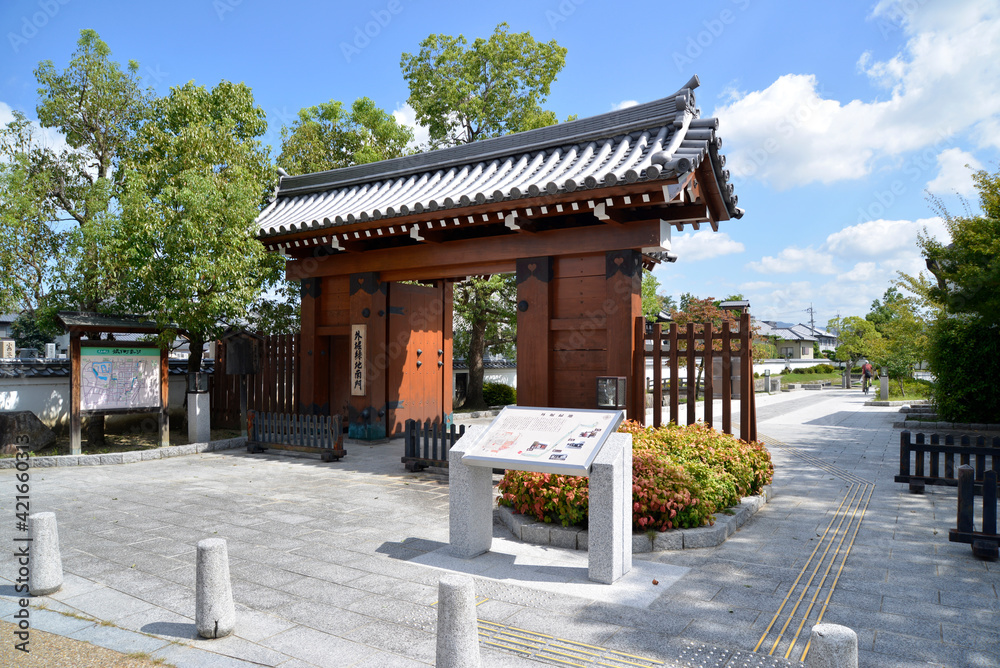 Naklejka premium 郡山城跡 外掘跡 奈良県大和郡山市