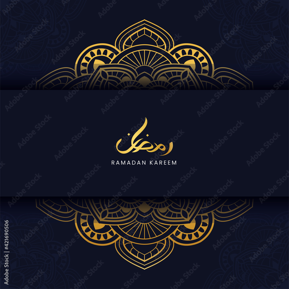 Elegant Ramadan Kareem Greeting card background islamic symbol with gold mandala and arabic calligraphy. Suitable for invitation, poster and banner. Vector Illustration idea concept Flat Styles. Elegant Ramadan Kareem Greeting card background islamic symbol with gold mandala and arabic calligraphy. Suitable for invitation, poster and banner. Vector Illustration idea concept Flat Styles.