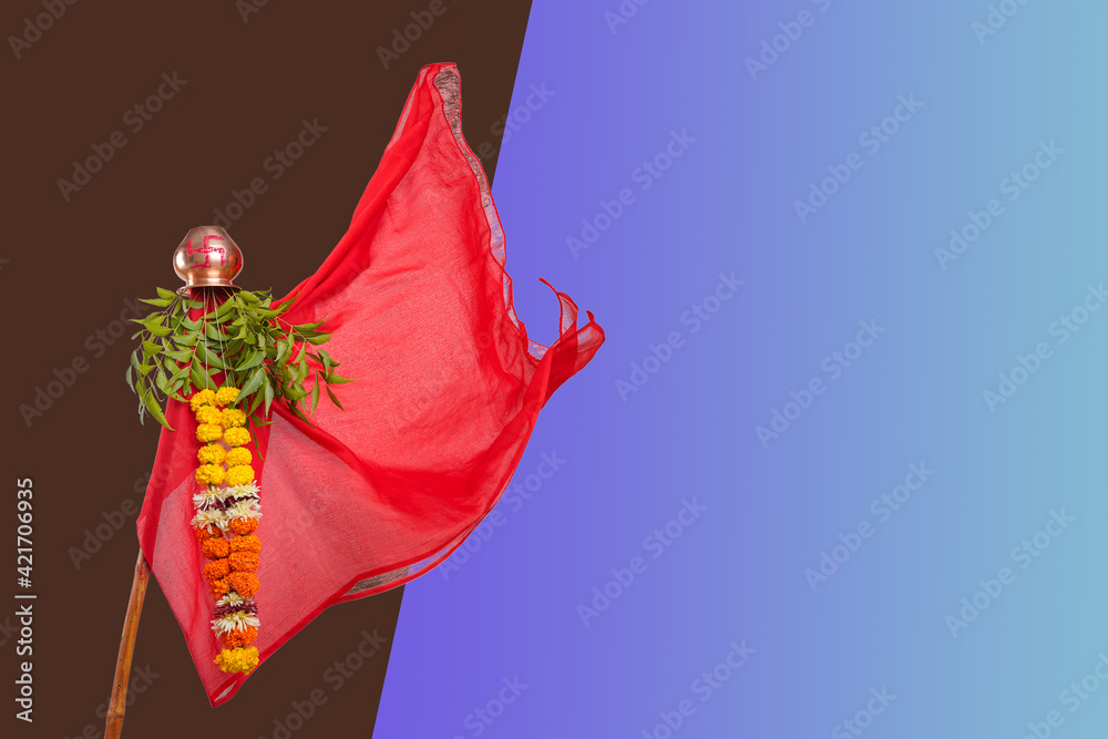 Obraz premium Gudhi Padva is a spring-time festival that marks the traditional new year for Marathi Hindus. It is celebrated in and near Maharashtra on the first day