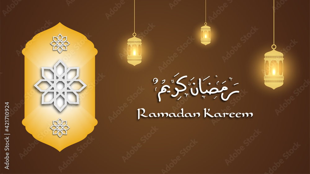 Naklejka premium Ramadan kareem greeting card template with gold ramadan lantern, islamic background banner wallpaper vector illustration. Arabic text translation : ramadan kareem, holy month for muslim