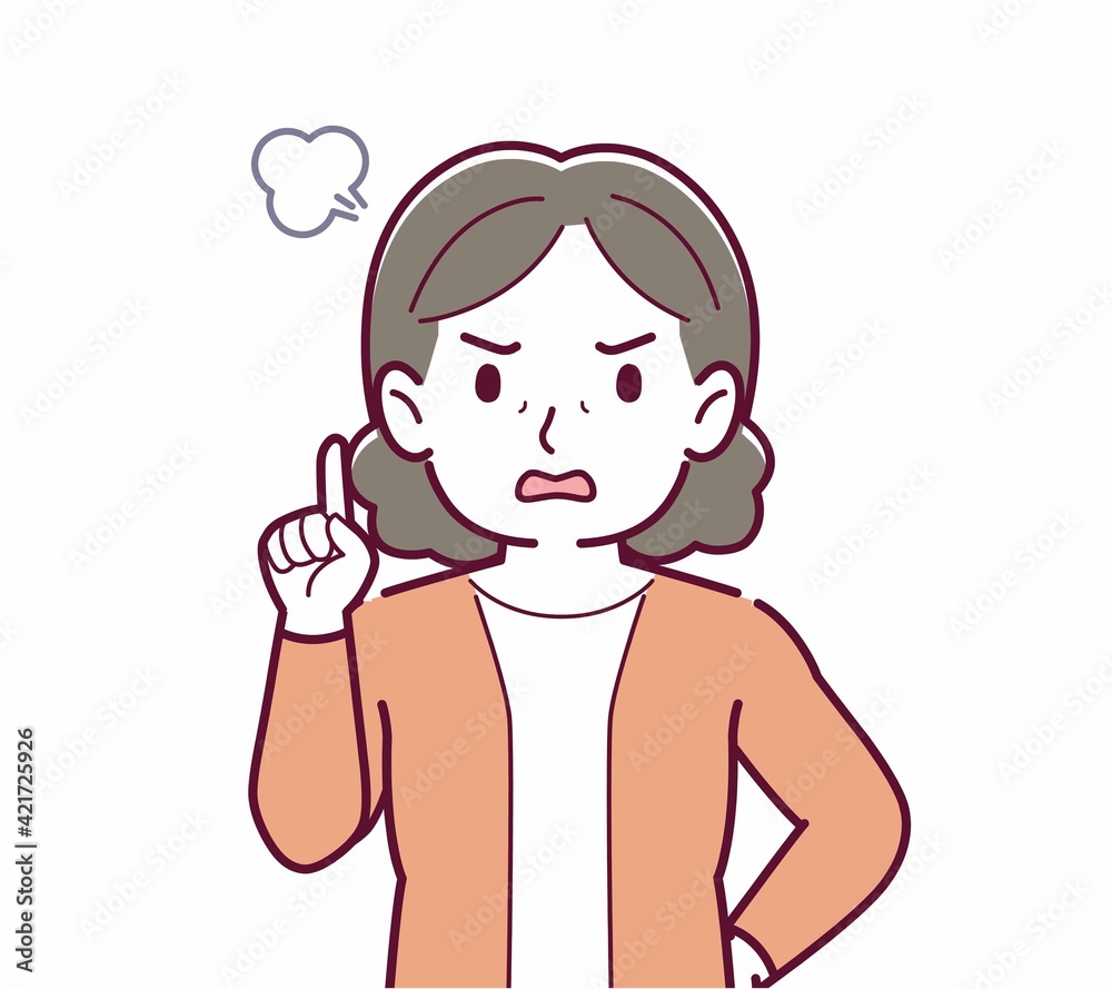 人物の正面