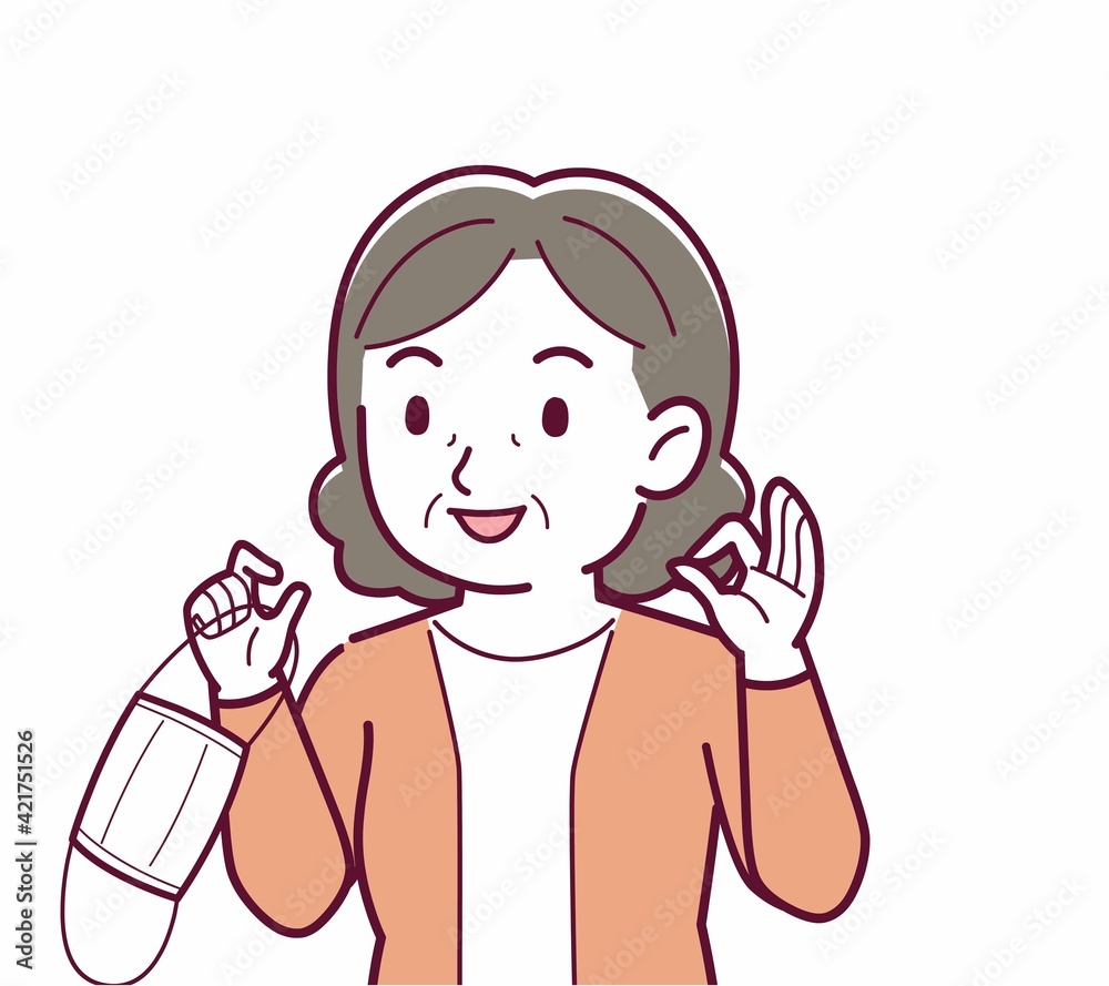 マスクを外した人のイラスト マスクを外した人のイラスト