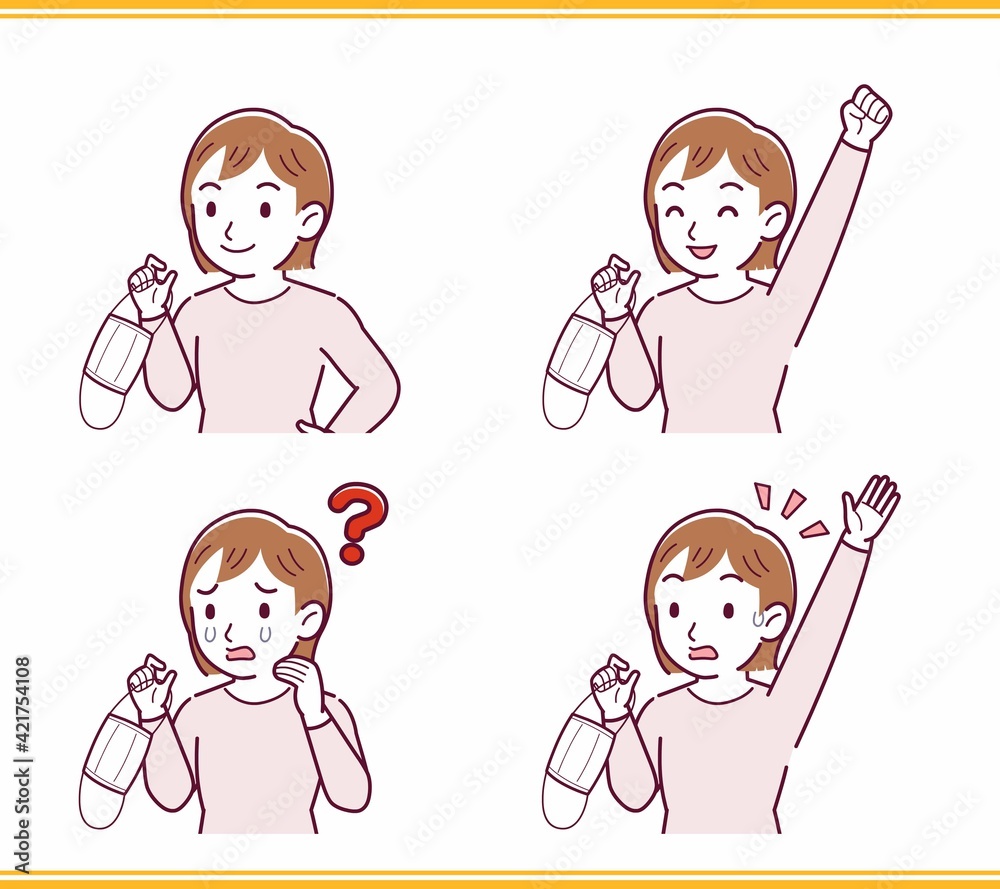 マスクを外した人のイラスト マスクを外した人のイラスト