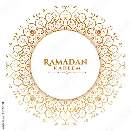 arabic mandala style islamic ramadan kareem background