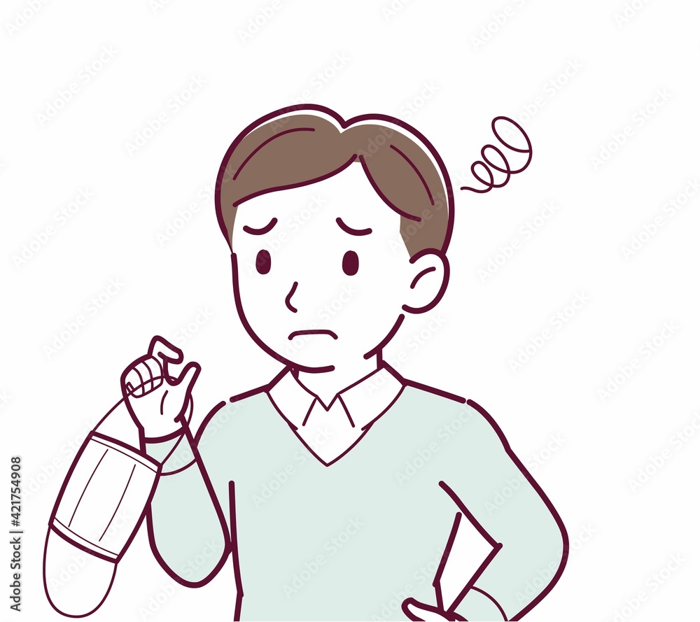 マスクを外した人のイラスト マスクを外した人のイラスト