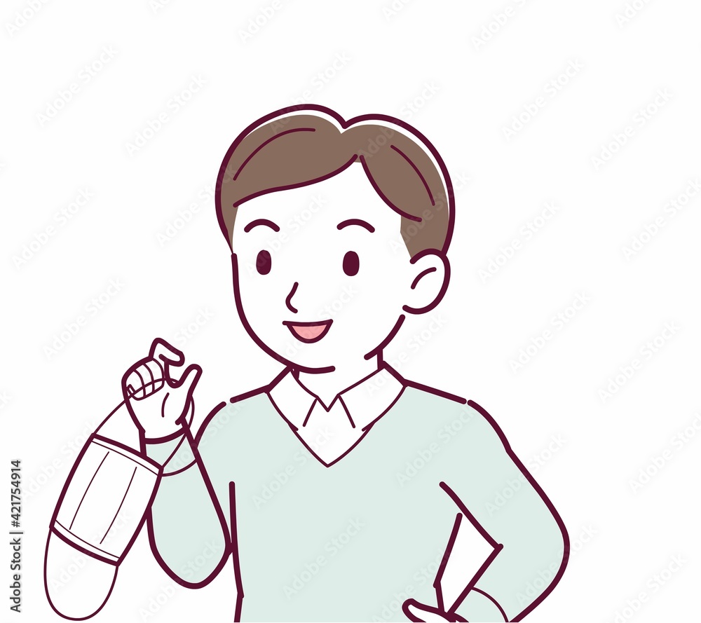 マスクを外した人のイラスト マスクを外した人のイラスト