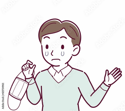 Wallpaper Mural マスクを外した人のイラスト Torontodigital.ca