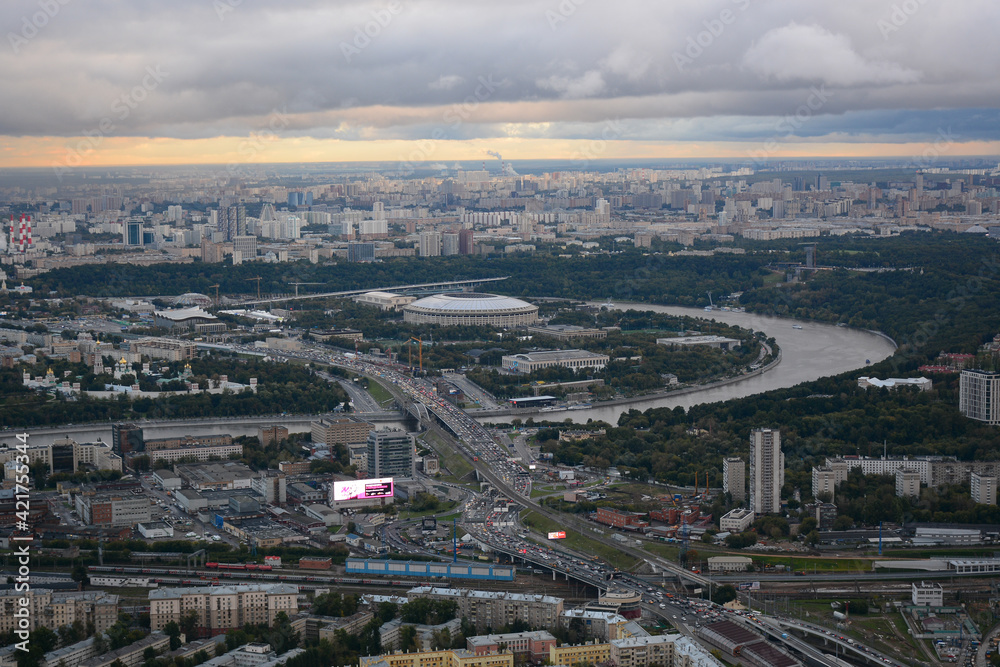 MOSCOW, RUSSIA - September 28, 2020: Panoramic view of Moscow from observation deck named Only love is above