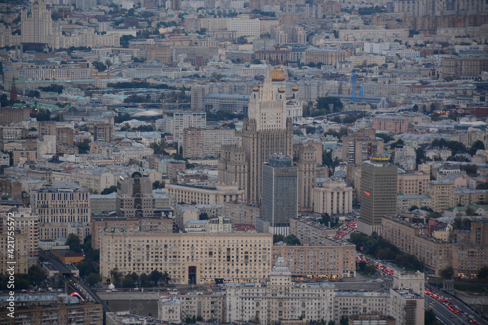 MOSCOW, RUSSIA - September 28, 2020: Panoramic view of Moscow from observation deck named Only love is above MOSCOW, RUSSIA - September 28, 2020: Panoramic view of Moscow from observation deck named Only love is above