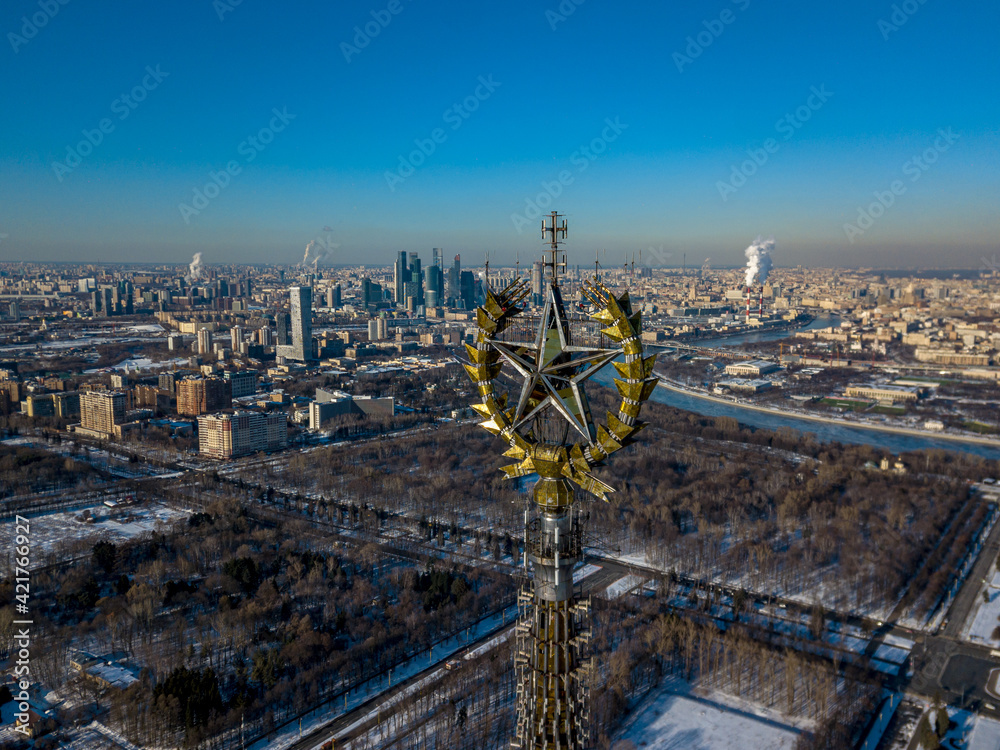 Moscow State University