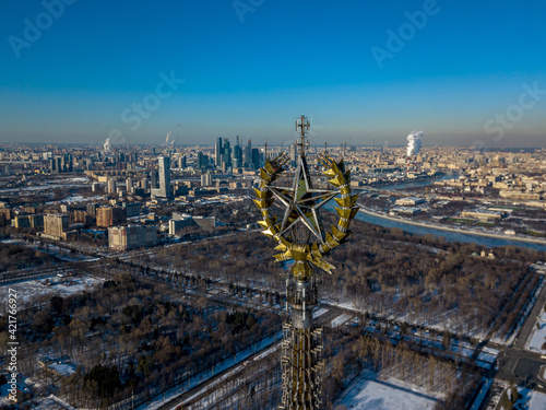 Obraz na płótnie Moscow State University w salonie