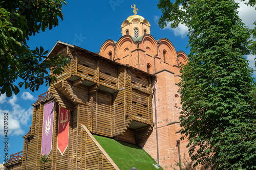 Obraz na płótnie Golden gate in Kiev, Ukraine w salonie