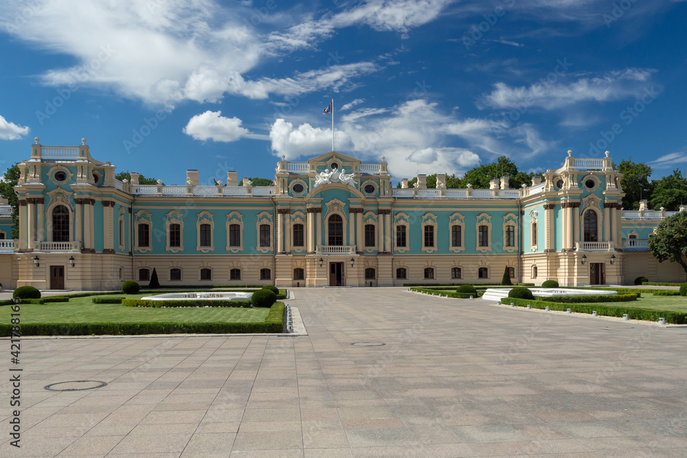 Mariinsky Palace in Kiev, Ukraine