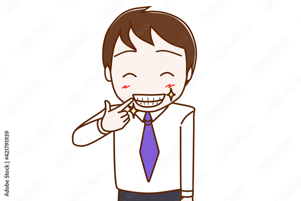 白いピカピカの歯を自慢しながら笑顔になる男性