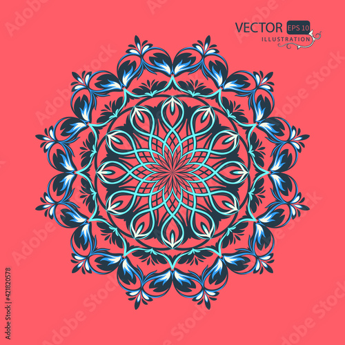 Mandala. Beautiful round pattern on pink background. Oriental ornament. Arabesque. Vector illustration.
