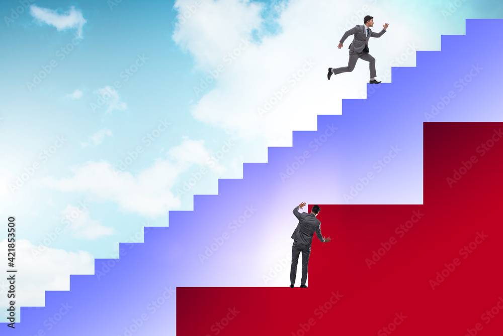 Concept of unfair treatment of different employees Concept of unfair treatment of different employees