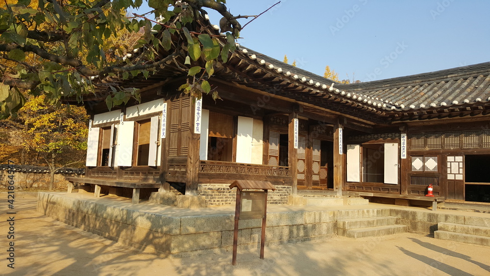 korea house