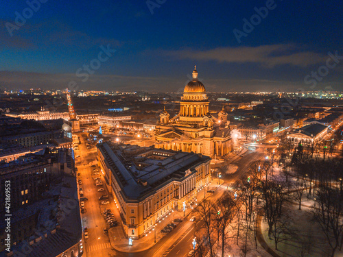 Obraz na płótnie panorama of St. Petersburg w salonie
