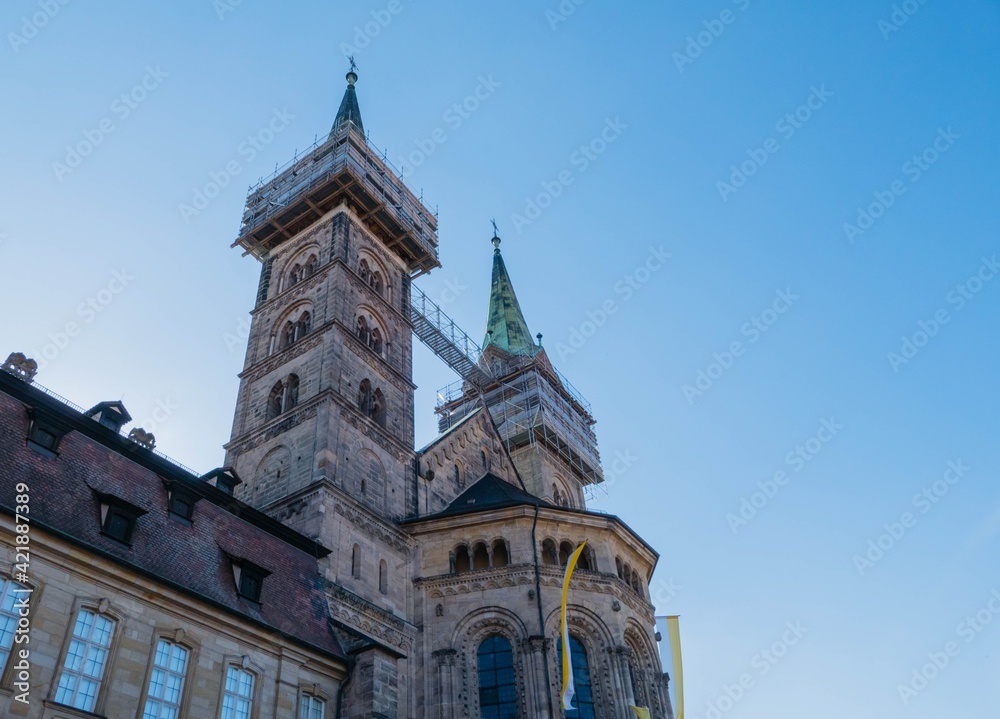 Dom St. Peter und St. Georg Bamberg
