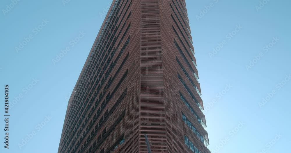 panoramic view of a modern office building. facade of a business center panoramic view of a modern office building. facade of a business center