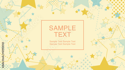 フラットデザインフレーム　星	