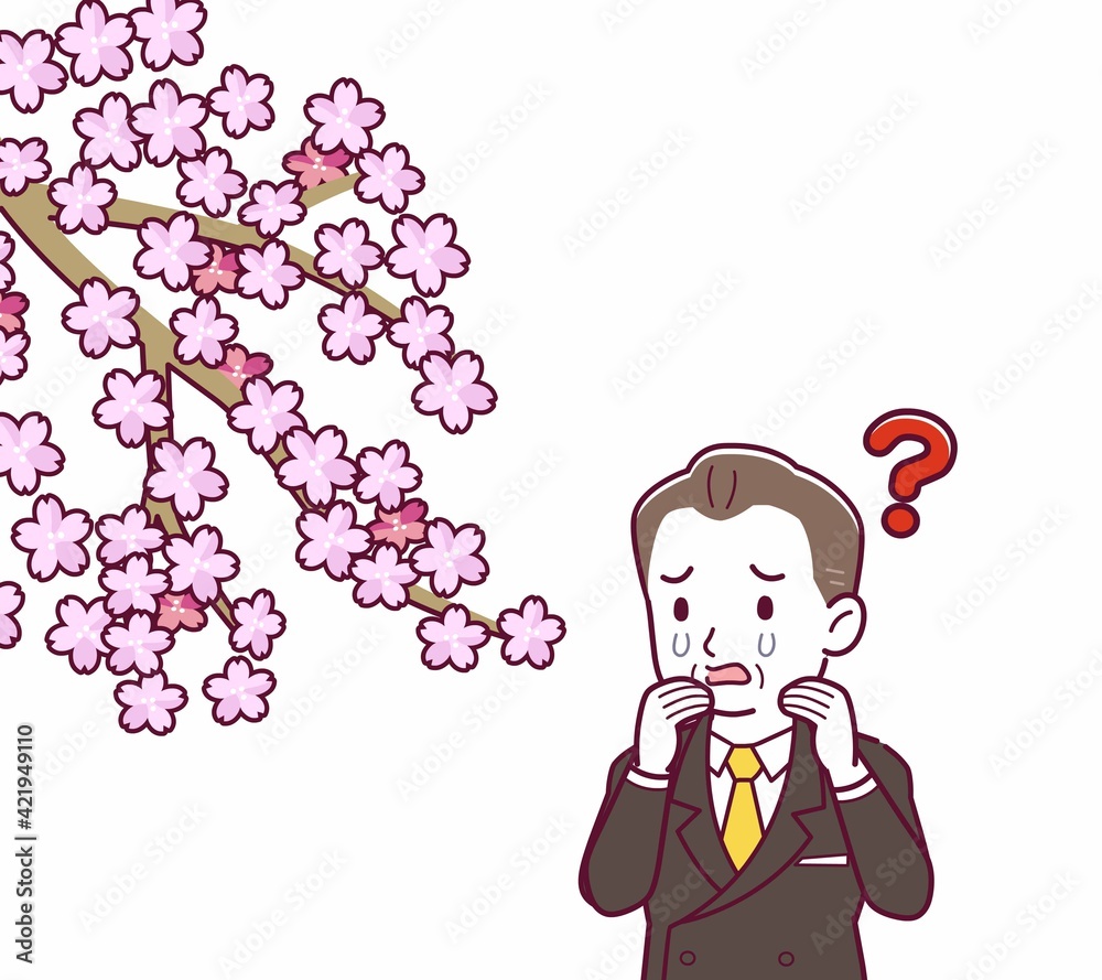 お花見をする人