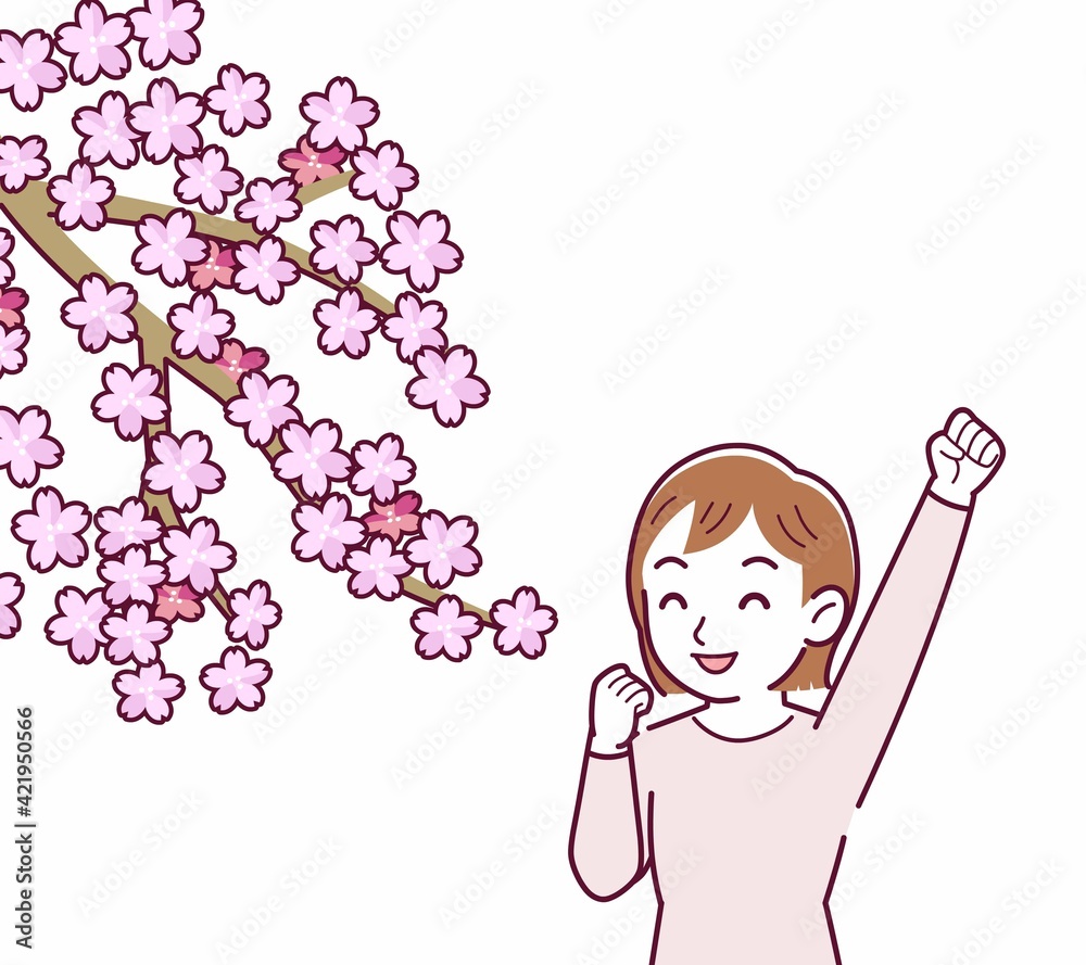お花見をする人 お花見をする人