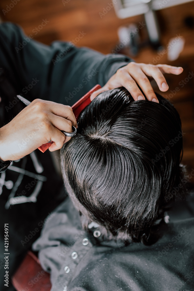 barbería, corte de cabello. barbería, corte de cabello.