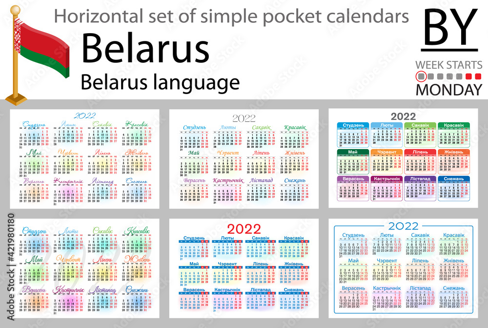 Belarusia horizontal pocket calendar for 2022 Belarusia horizontal pocket calendar for 2022