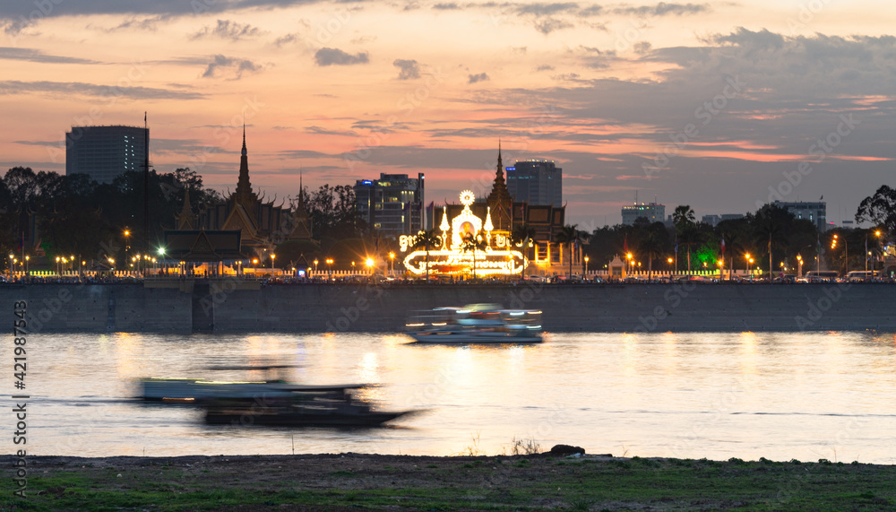 Fototapeta premium Phnom Penh, Cambodia: Business and Administrative center in Cambodia capital town. Picture taken on Sep 01, 2015 