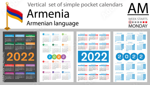 Armenian vertical pocket calendar for 2022