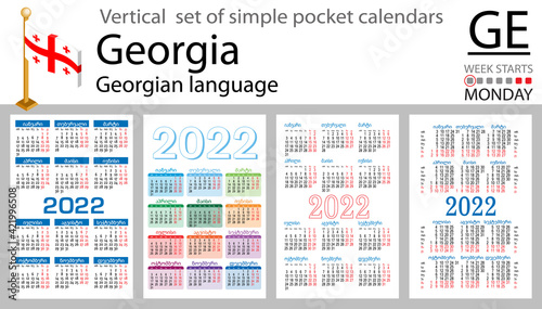 Georgian vertical pocket calendar for 2022
