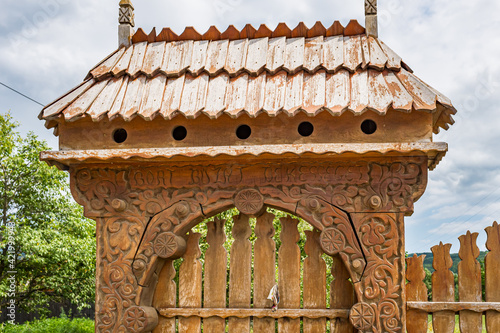 Szekely Gate, Transylvania