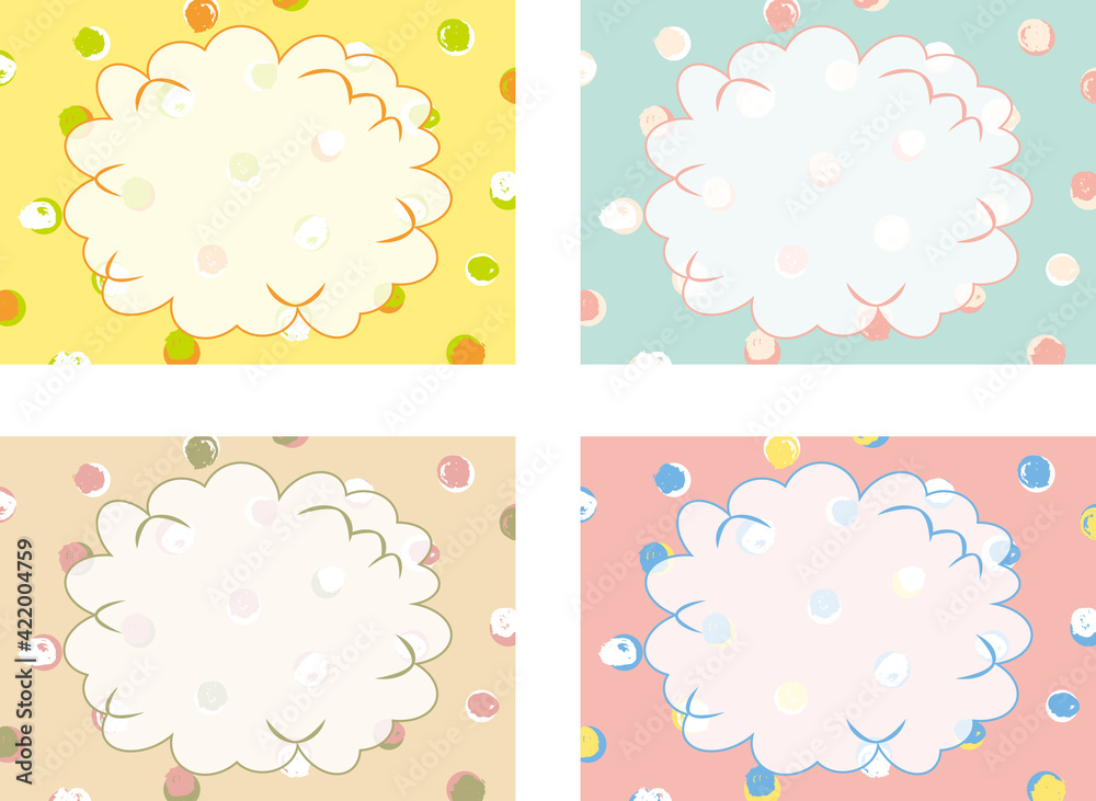 吹き出しフレーム 手描きドット 背景セット Stock Vector Adobe Stock