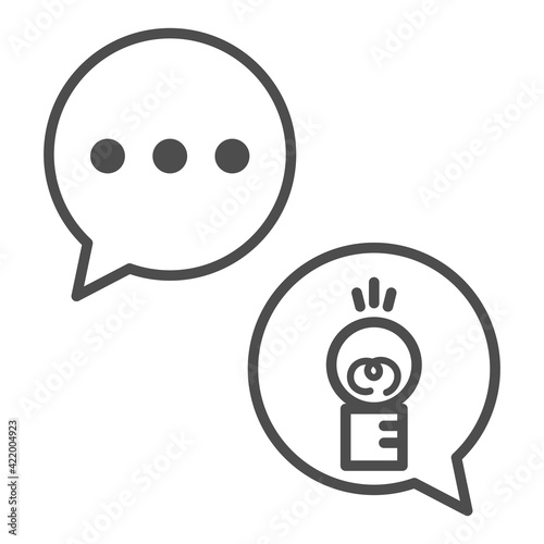 ベクター　ディスカッションのアイコン　イラスト