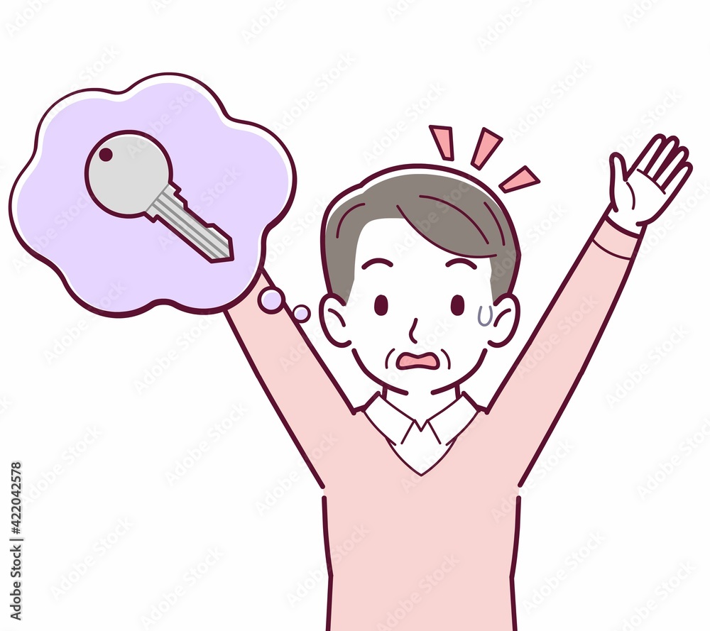 防犯意識のイラスト 防犯意識のイラスト