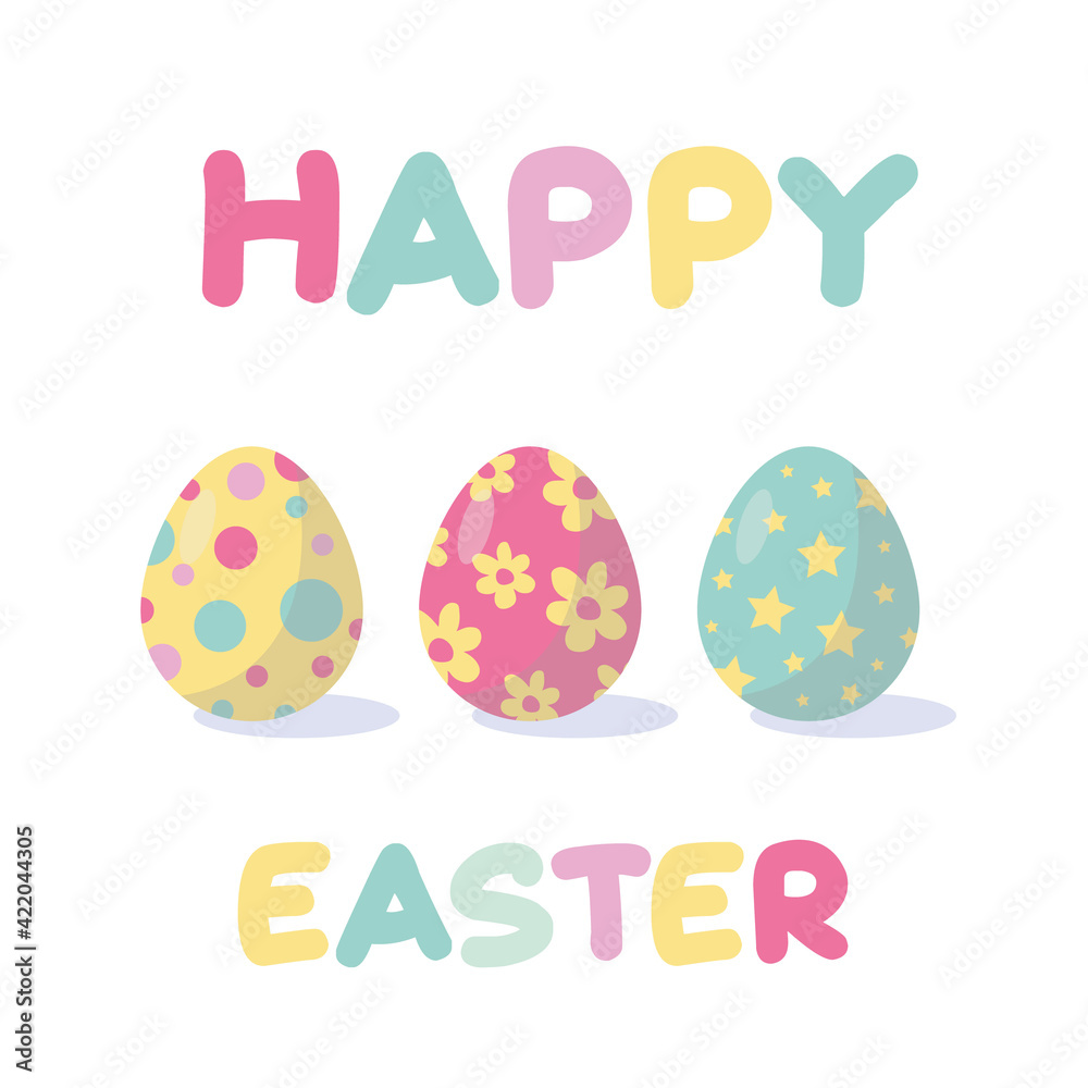 Easter egg, happy easter greeting card, vector Easter egg, happy easter greeting card, vector