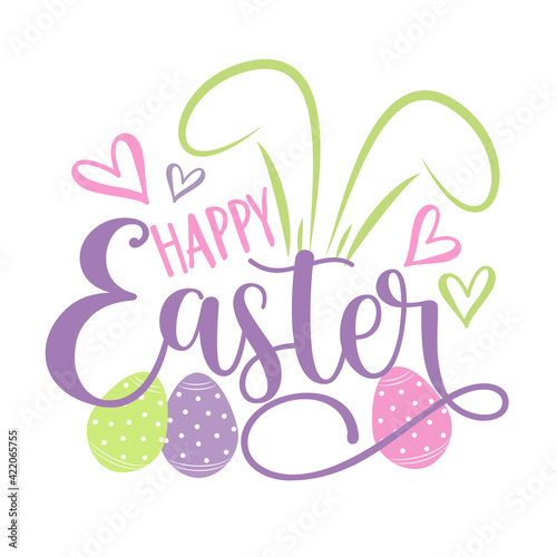 Happy Easter - hand drawn logotype. Lettering for greeting card, invitation, and other gift design.