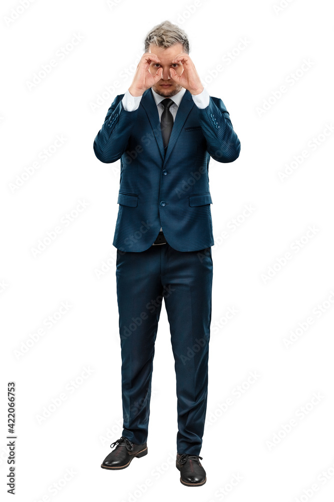 Man A businessman in a full-length business suit is looking out for someone. Isolated on white background. Human gestures concept, template for photomontage. Man A businessman in a full-length business suit is looking out for someone. Isolated on white background. Human gestures concept, template for photomontage.