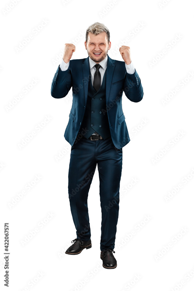 Man A businessman in a full-length business suit is very happy. Isolated on white background. Human gestures concept, template for photomontage. Man A businessman in a full-length business suit is very happy. Isolated on white background. Human gestures concept, template for photomontage.