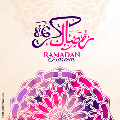 Ramadan Kareem 2021 vector illustration of a lantern Fanus. the Muslim feast of the holy month of Ramadan Kareem. Translation from Arabic: Generous Ramadan
