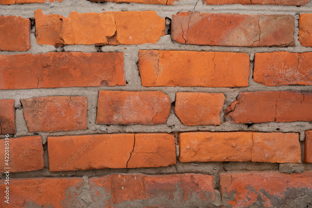 Beautiful brick background. Brick brown wall Beautiful brick background. Brick brown wall
