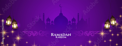 Ramadan Kareem festival banner with glitters