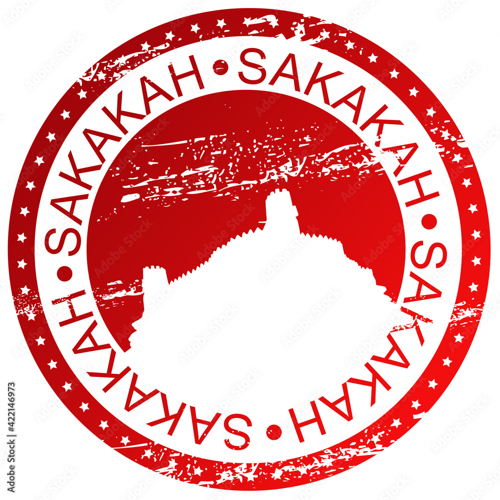 Carimbo - Sakakah, Arábia Saudita Carimbo - Sakakah, Arábia Saudita