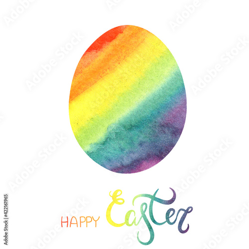 illustration of watercolor Easter eggs on a white background. Rainbow colored, lettering happy easter. for design, cards, decorations, banners, wallpapers, booklets