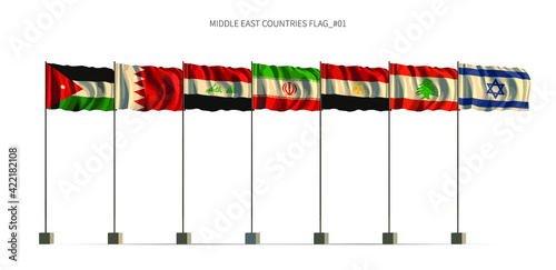 Middle East flag. Arab coun...