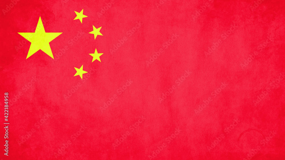 Chinese Flag Texture.