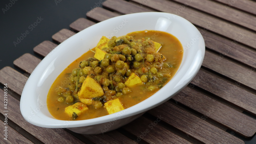 A Indian dish of peas and soft, immature, cheese, classic North Indian Dish A Indian dish of peas and soft, immature, cheese, classic North Indian Dish