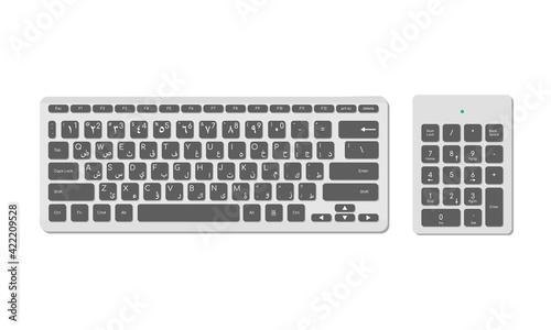A set of Arabic computer keyboards, basic and numeric with symbols, gray. A modern image of a computer keyboard. Flat vector illustration