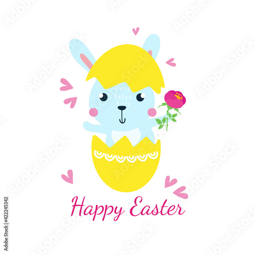 Easter bunny hatched from an egg vector illustration.